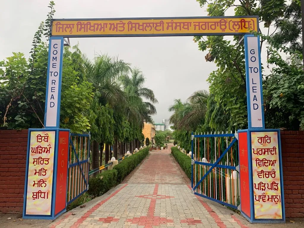 DIET Ludhiana